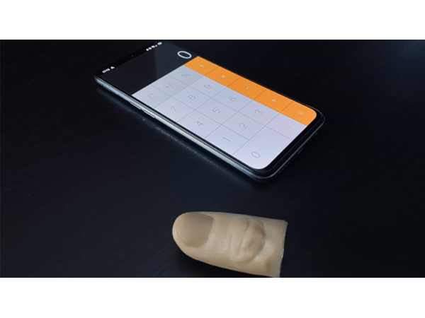 Appmazing Thumb Controller (Works with Appmazing APPS) by Appmazing