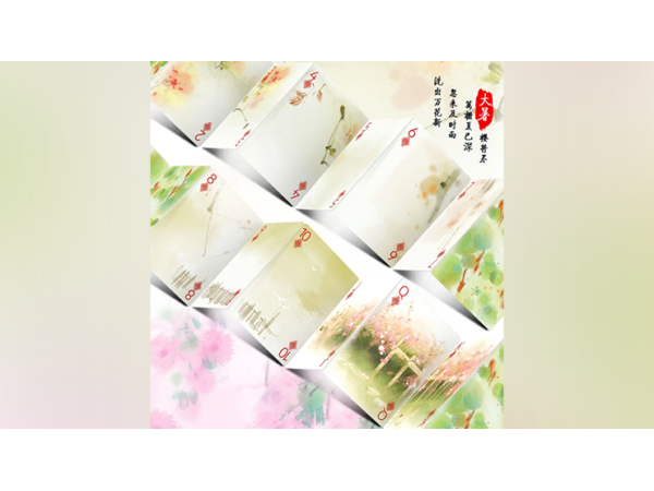 Bicycle Seasons (Summer Edition) Playing Cards