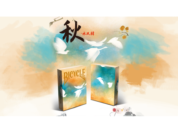 Bicycle Seasons (Autumn Edition) Playing Cards