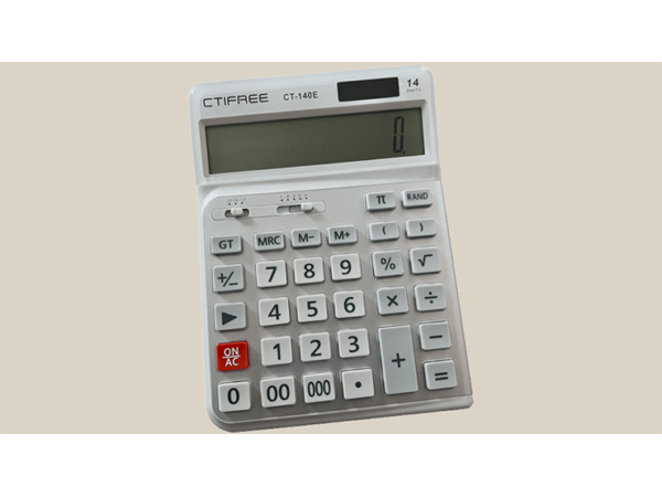 Electricks Quantum Calculator (White)