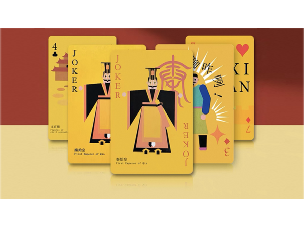 Terra-Cotta Warriors Edition Playing Cards