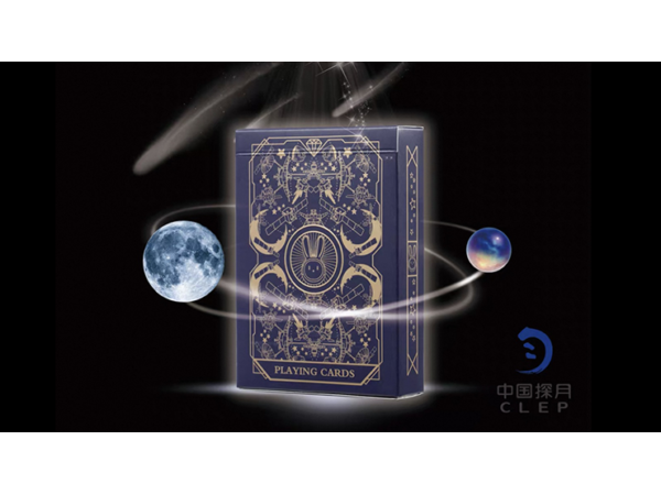 CLEP (Moon Exploration) Playing Cards