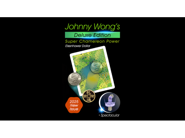 Johnny Wong's Deluxe Edition Super Chameleon Power (Eisenhower)(color may vary)