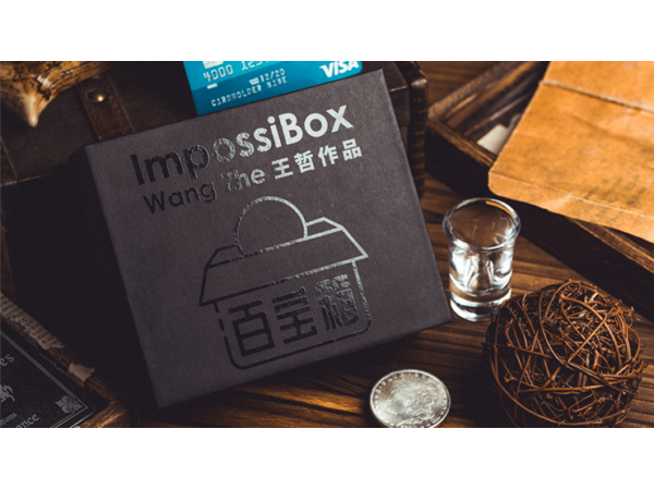 ImpossiBox by Bacon Magic and Wang Zhe