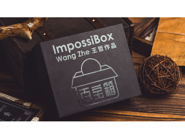 ImpossiBox by Bacon Magic and Wang Zhe