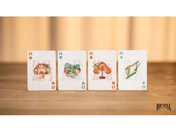 Bicycle Mascot (Legendary Turtle) Playing Cards