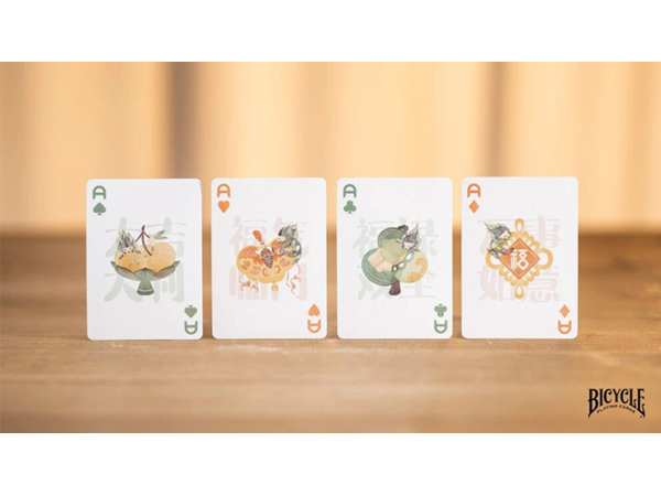 Bicycle Mascot (White Marsh) Playing Cards