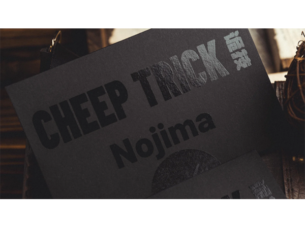 Cheep Trick by Nojima & Bacon Magic