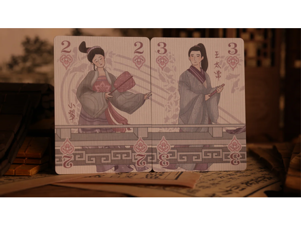 Strange Tales from a Chinese Studio (GAOYU-Purple) by Bloom