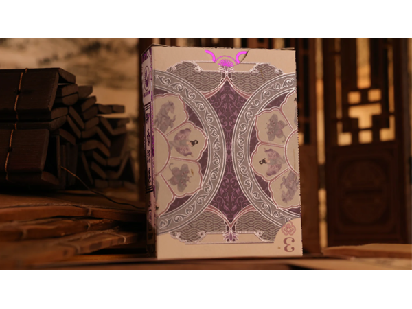 Strange Tales from a Chinese Studio (GAOYU-Purple) by Bloom