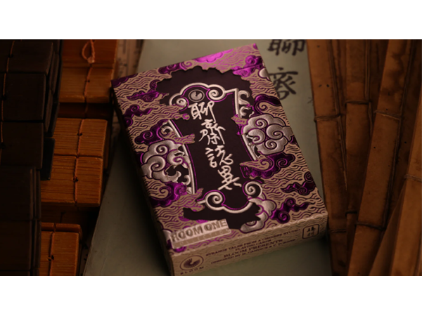 Strange Tales from a Chinese Studio (GAOYU-Purple) by Bloom