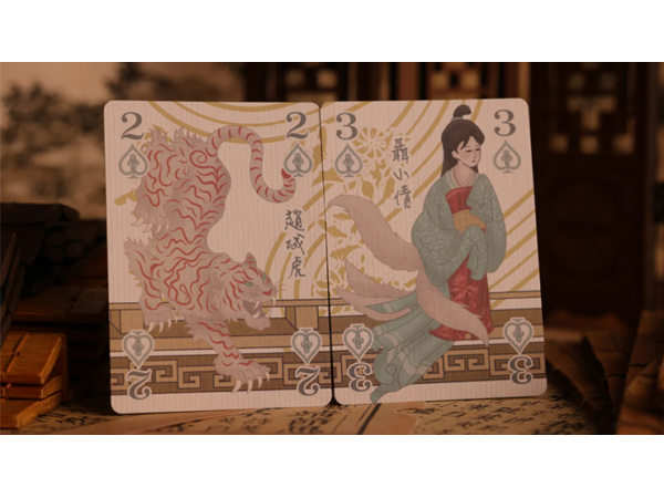 Strange Tales from a Chinese Studio (HUPO-Red) by Bloom