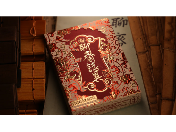Strange Tales from a Chinese Studio (HUPO-Red) by Bloom