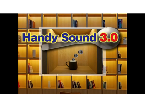 Handy Sound 3.0 (Coin Sound)