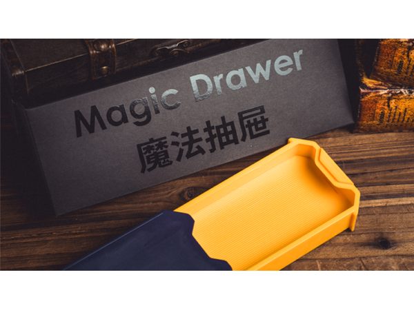 Magic Drawer by Bacon Magic