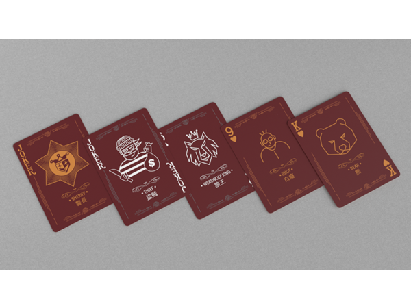 Werewolf Playing Card