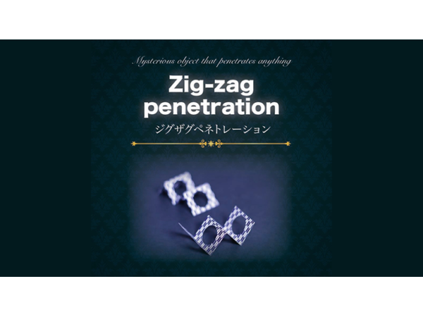 Zig Zag Penetration