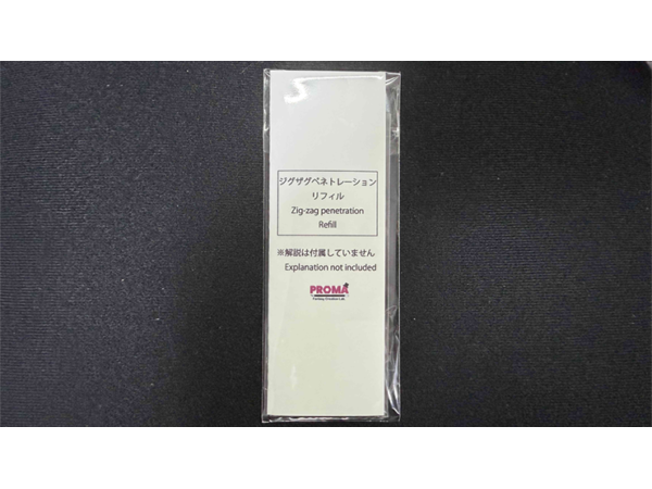 Zig Zag Penetration REFILL only
