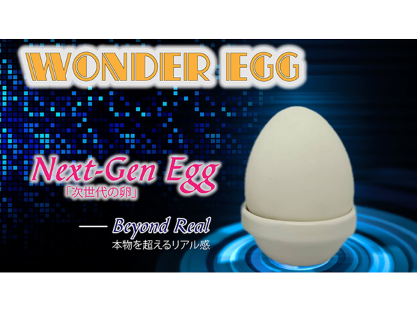 The Wonder Egg