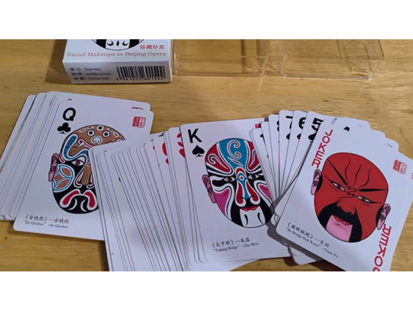 Facial Makeups in Beijing Opera Playing Cards