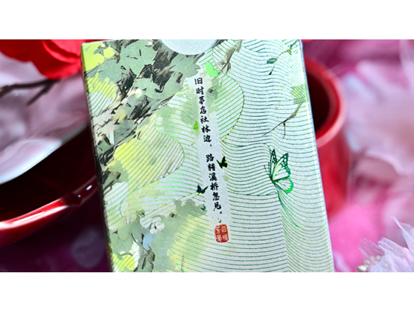 Splendor of the Four Seasons - Summer  Playing Cards by Hidden Light