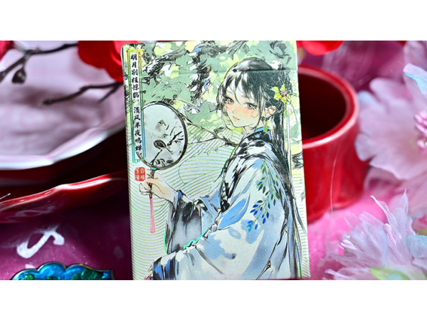 Splendor of the Four Seasons - Summer  Playing Cards by Hidden Light