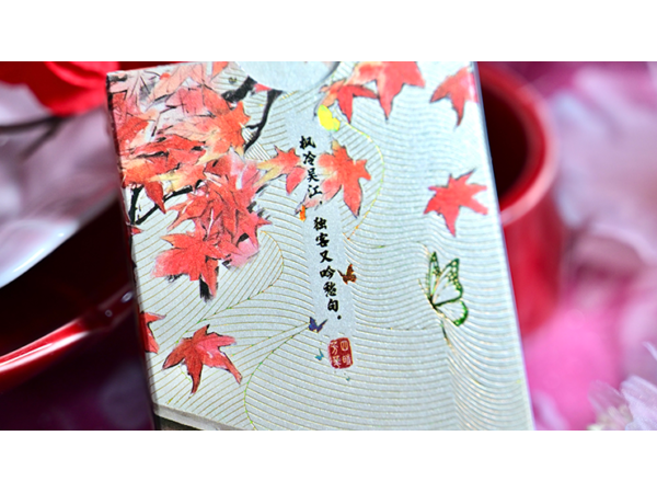 Splendor of the Four Seasons - Autumn   Playing Cards by Hidden Light