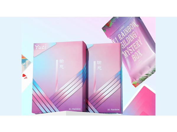 X1 Rainbow Gilding Mystery Box by YUCI
