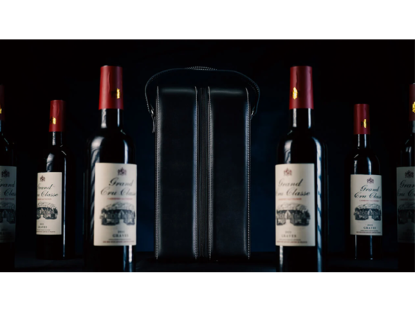 Miracle Wine Bottles Carrying Bag by TCC