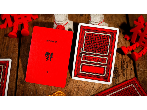 New Year Playing Cards by Smooth Writing