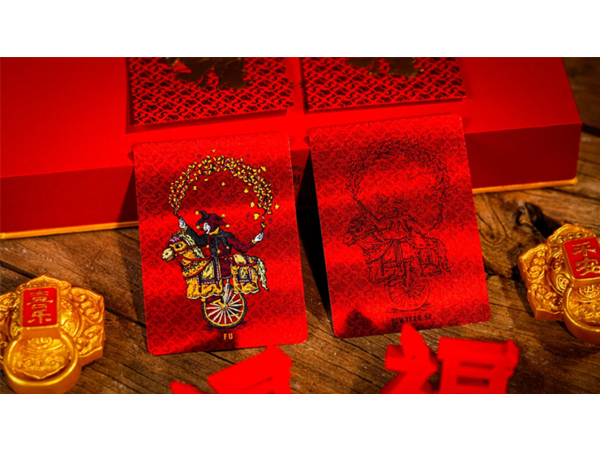 New Year Collector Set Playing Cards by Smooth Writing