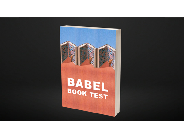Babel Book Test 5 by Vincent Hedan (The regret factory), medium, 400 pages
