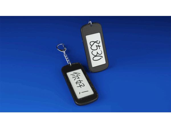 IARVEL Keychain by IARVEL MAGIC