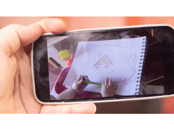 Digital Visions by Matthew Wright video DOWNLOAD