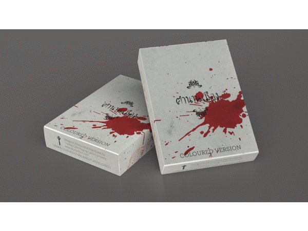 Urban Legends Playing Cards - Thailand Mini Colored Edition