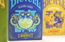 Bicycle Chilly Weather Blind Pack (Single Pack) Playing Cards – Bild 3