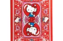 Bicycle - Hello Kitty 50th Anniversary – Bild 2