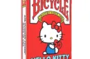Bicycle - Hello Kitty 50th Anniversary – Bild 1