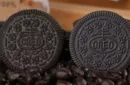 Oreo Shell Set by N2G – Bild 6