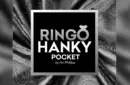 Ringo Hanky Pocket (Black for BABU) by GRUM® – Image 1