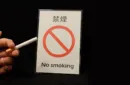 Pop-up Cigarette – Bild 2