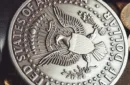 Bacon Jumbo Coin (Half Dollar) by Bacon Magic – Image 3