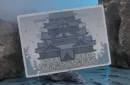 Urashima Tarou (Blue) Origami Playing Cards – Bild 3