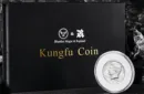 Kungfu Coin by Bluether Magic and Raphael – Image 1