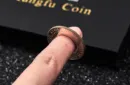 Kungfu Coin by Bluether Magic and Raphael – Image 3