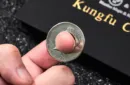 Kungfu Coin by Bluether Magic and Raphael – Image 5