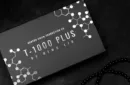 T-1000 Plus by Nemo and Hanson Chien – Image 2