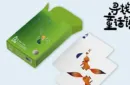 Little Prince (Green Edition) Playing Cards – Bild 2