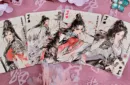 Four Beauties (DiaoChan) Playing Cards – Image 4