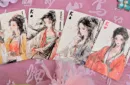Four Beauties (WangZhaojun) Playing Cards – Image 3